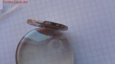 Выкус 1 рубль Чайковский  до 10.6  в 21-45 мск - 06.02.2014  разное свидетель 030.JPG