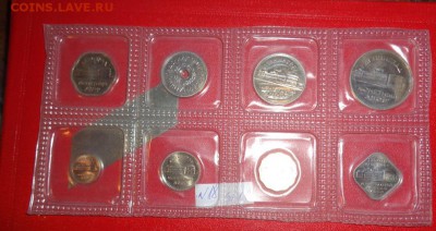 Ремейк жетонов мондвора   до 11.6  в 21-45 мск - 31.01.2014  РАЗНОЕ 030.JPG