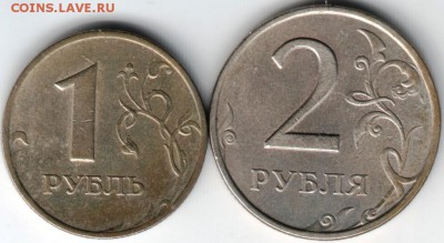 1 рубль 1999 ммд и 2 рубля 1999 спмд до 10.06.14 г. в 22.00 - Scan-140601-0005