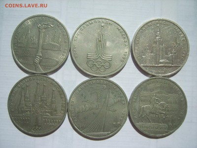 Олимпиада 80 (6 монет)1977-80гг.до 06.06.14.до22.00. - S8306151.JPG