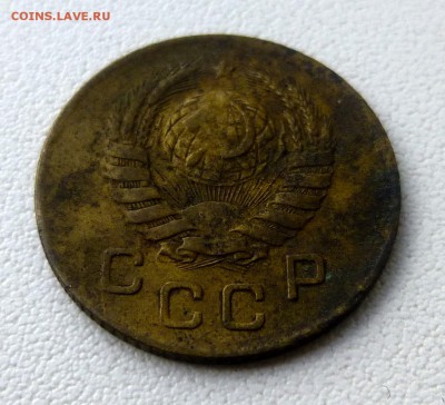 1 копейка 1938 - P1070404.JPG