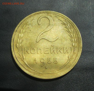 3 копеики 1940 и 2 копейки 1955 г. - двояк1