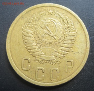 3 копеики 1940 и 2 копейки 1955 г. - двояк2