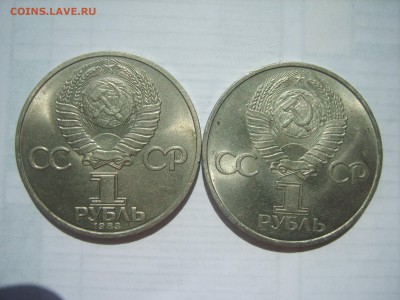 1р.Терешкова.Гагарин.1982.83гг.до 06.06.14.до22.00. - S8306180.JPG