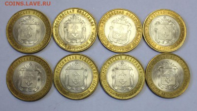 10 руб. НЕНЕЦКИЙ 2010г. г. 8 шт. до 9.06. 22-30ч. - 1Nenc (1).JPG