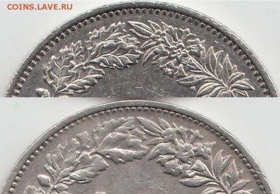 Швейцария 2 раппена 1955 и 1957. Разновиды. - rev70-88_001.JPG