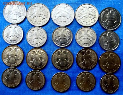 1,5,10,20 руб. 1992г. лмд по 5 шт. до 10.06.14г. до 22-00 - DSCF0538.JPG