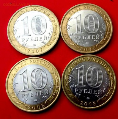 до 10.06.14г. до 22-00 мск - DSCF0556.JPG