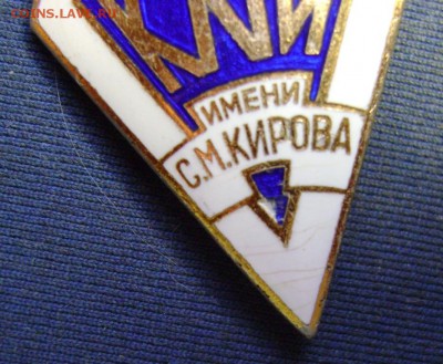 Ромб, КХТИ до 08.06.14г. 21-00 по моск. - КХТИ 3