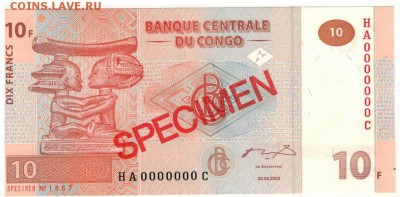 Конго 10 франков 2003 Образец до 09.06.14 в 22.00мск (9092) - 1-кон10-03а