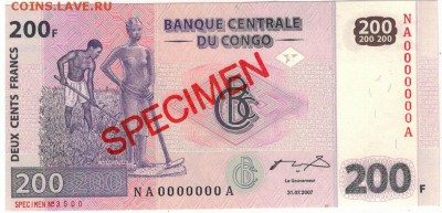 Конго 200 франков 2007 Образец до 09.06.14 в 22.00мск (9093) - 1-кон200а