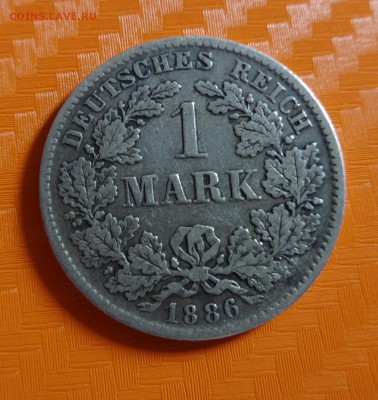 1 марка Кайзера 1877а и 1886f, оценка - DSC00020.JPG