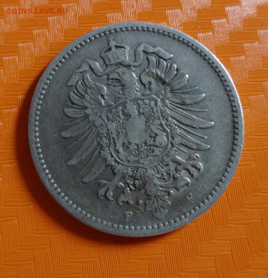 1 марка Кайзера 1877а и 1886f, оценка - DSC00021.JPG
