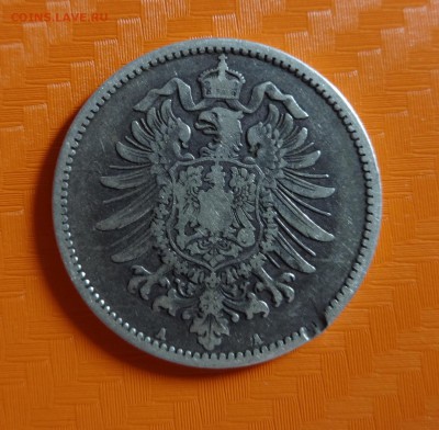 1 марка Кайзера 1877а и 1886f, оценка - DSC00023.JPG