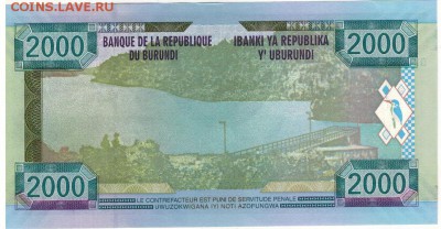 Бурунди 2000 франков 2008 до 09.06.14 в 22.00мск (8883) - 1-бур