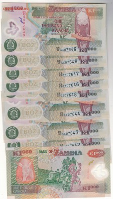 Замбия 1000 квача 2011 (10шт) до 09.06.14 в 22.00мск (8248) - Изображение 006