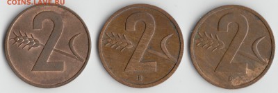 Швейцария 2 раппена 1955 и 1957. Разновиды. - scan 001