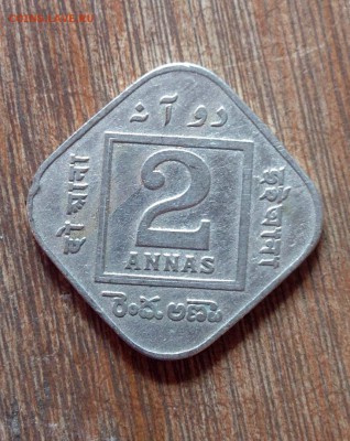 Британская Индия 2 АННАС, 1918 г до 06.06.14 22.00 - image