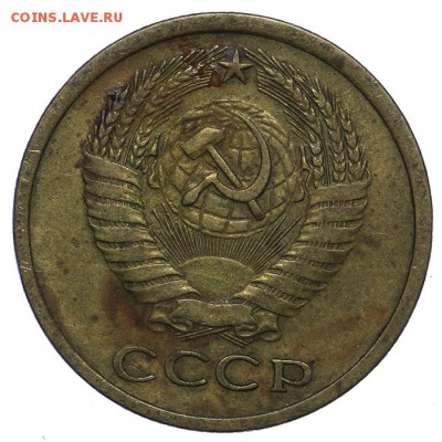5 копеек 1973 - 10.06. - 23:00 - QA1A6566.JPG