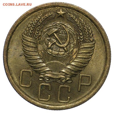 5 копеек 1955 штемпельные 10.06. - 23:00 - QA1A6568.JPG