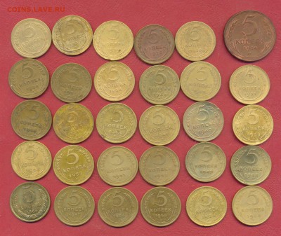 5 копеек 1924-57 до 06.06 - 5 копеек