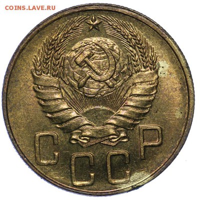5 копеек 1940 штемпельные 16.05. - 23:00 - QA1A6570.JPG