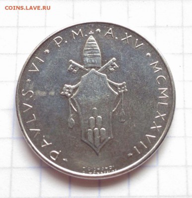 100 лир 1977 г. Ватикан до 6.6.14 22.00 - image