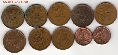 Ю.Африка цент 1966-98 Воробьи (10шт) до 09.06 в 22.00 (8935) - ю1ц1