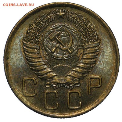 3 копейки 1956 штемпельные 10.06. - 23:00 - QA1A6585.JPG