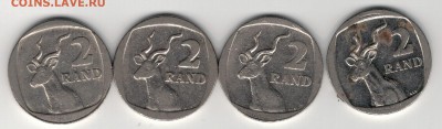 Ю.Африка 2 рэнда 1989-2007 Куду (4шт) до 09.06-22ч (8935) - ю2р1