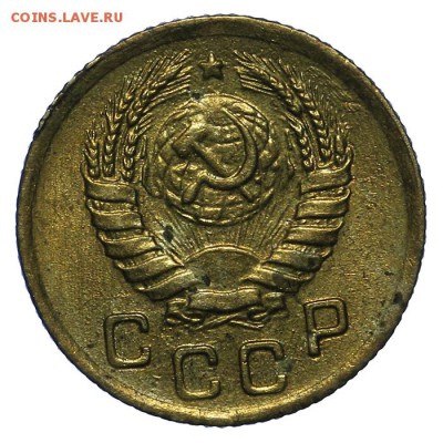 1 копейка 1945 штемпельная 10.06. - 23:00 - QA1A6603.JPG