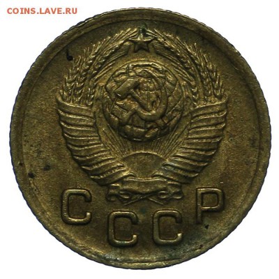 1 копейка 1948 штемпельная 10.06. - 23:00 - QA1A6605.JPG