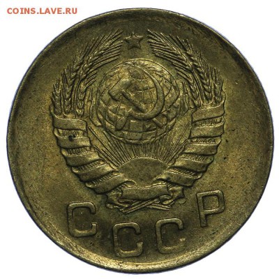 1 копейка 1946 штемпельная 10.06. - 23:00 - QA1A6611.JPG