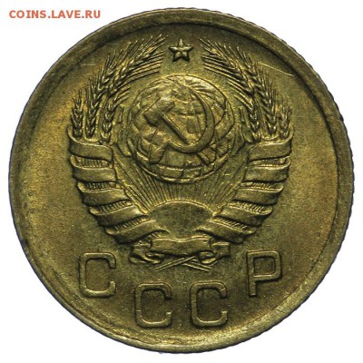 1 копейка 1938 штемпельная 10.06. - 23:00 - QA1A6613.JPG