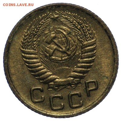 1 копейка 1956 штемпельная 10.06. - 23:00 - QA1A6616.JPG