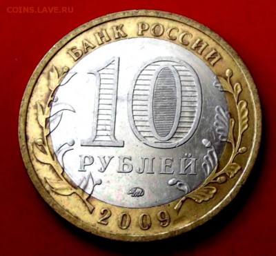 БМ Калмыкия ммд до 10.06.14г. до 22-00 мск - DSCF0581.JPG