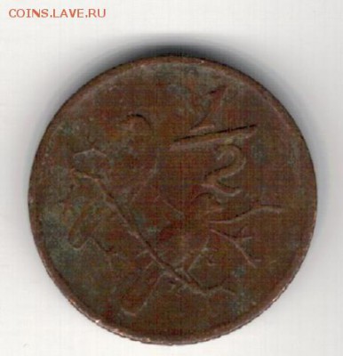 2 цента 1970 Воробьи до 09.06 в 22.00мск (8935) - юж70а