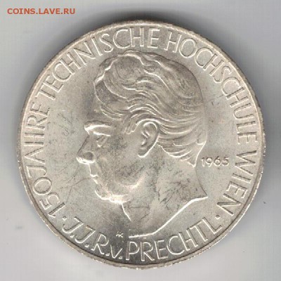 Ag Австрия 25 шиллингов 1965 Прехтль до 09.06 в 22ч (9031) - 5-ав65