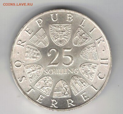Ag Австрия 25 шиллингов 1965 Прехтль до 09.06 в 22ч (9031) - 5-ав65а