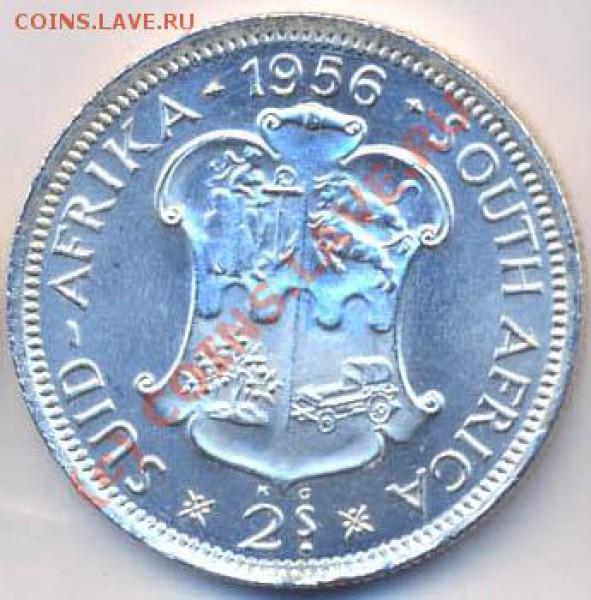 Южная Африка, 2.5 шил., 1956г. до 23.03.2010г. в 22.30МСК - 1956-2