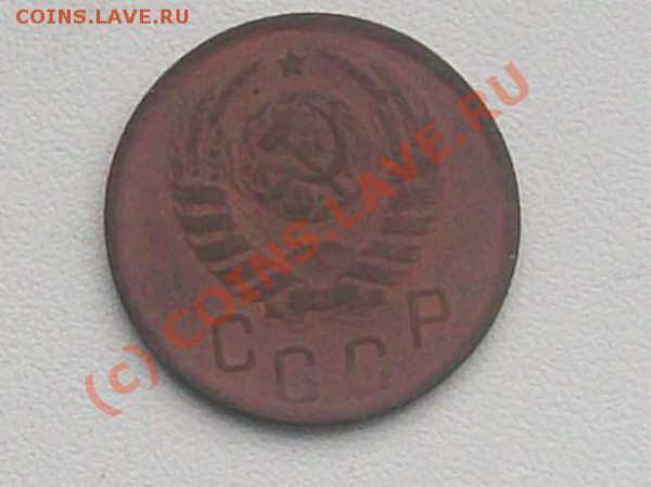 15 коп 1942 - 100_0396