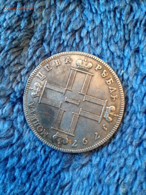 1 Рубль 1797 Года - фото 2.JPG