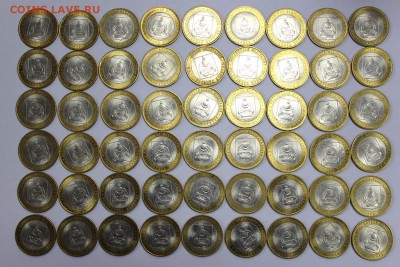 Юрьевец, Бурятия, Коми, Соликамск, Конституция оптом - 1BB (1).JPG