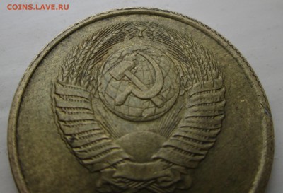 5 коп. 1989,1990 гг - 5-90.JPG