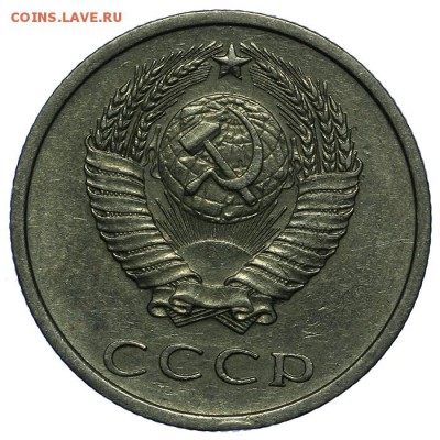 20 копеек 1974 красивые 10.06. - 23:00 - QA1A6635.JPG