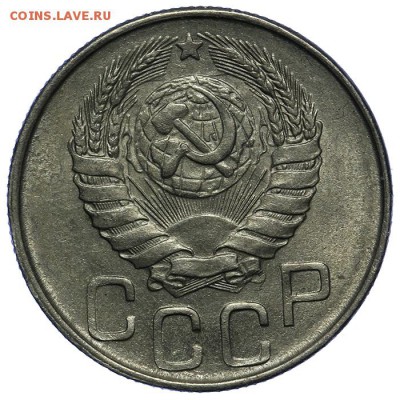 20 копеек 1943 штемпельные 10.06. - 23:00 - QA1A6638.JPG
