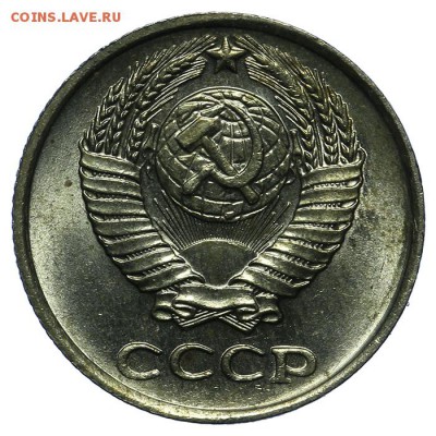 10 копеек 1962 штемпельные 10.06. - 23:00 - QA1A6661.JPG