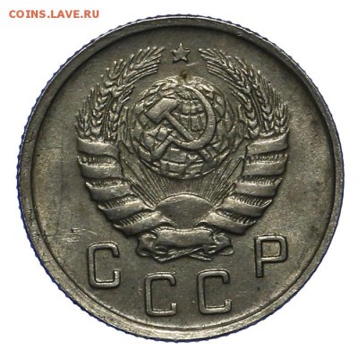 10 копеек 1943 редкий вариант + красивые 10.06. - 23:00 - QA1A6503.JPG