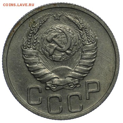20 копеек 1940 красивые + брак 10.06. - 23:00 - QA1A6669.JPG