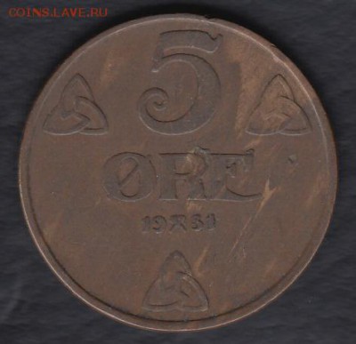 Норвегия 5 эре 1931 до 06.06.2014 22-00 - Норвегия 5 эре 1931 а
